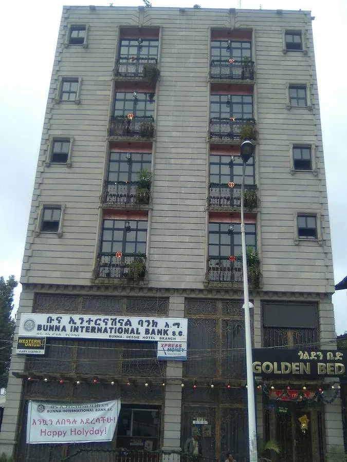 Golden Bed Addis Hotel